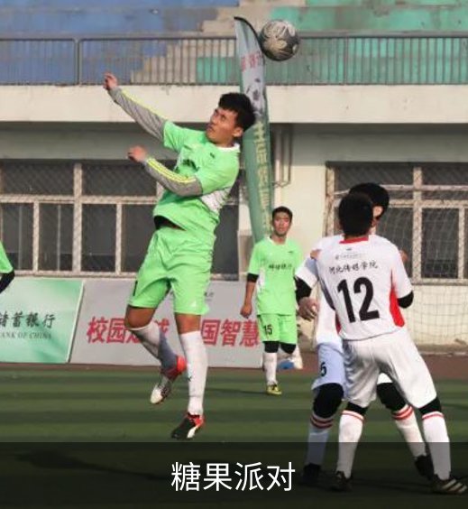 糖果派对品牌故事